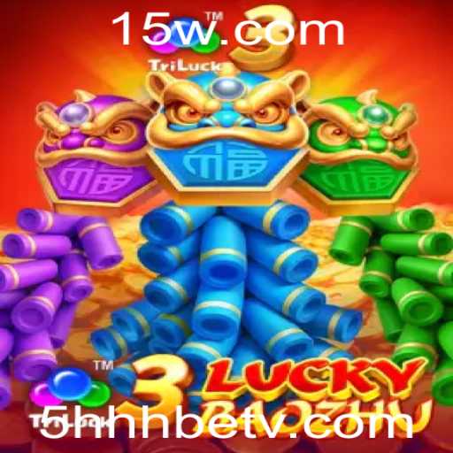 Explorando o Jogo 3LuckyBaozhu: Uma Aventura Interativa com 5HHHbet